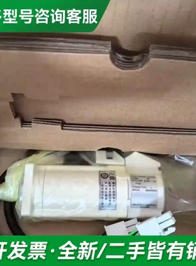 议价SGMSV-15DDA61/6F/2F/2更多型号可咨询