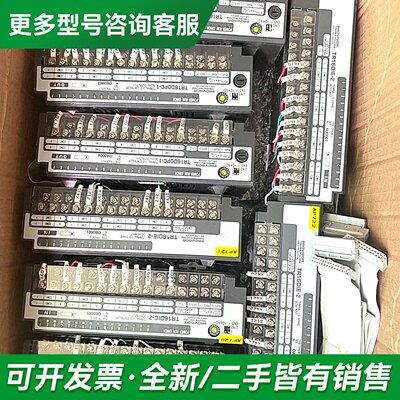 议价TR16DIC-2 TR16DIE-2 TR16DOPC更多型号可咨询