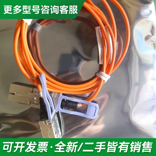 议价02EA658 02AE657 05AE658 02AE65更多型号可咨询