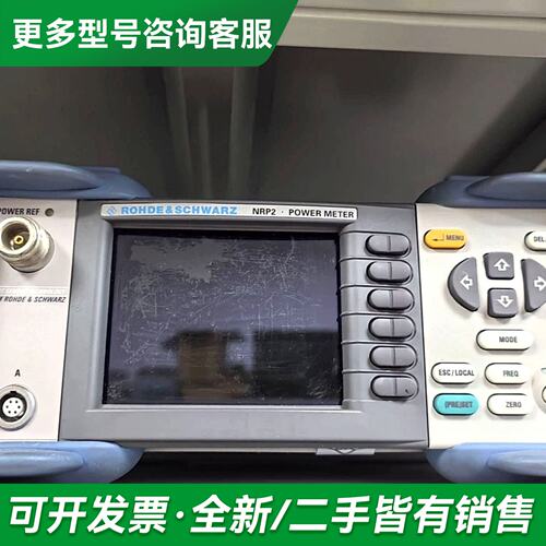 议价施瓦茨NRP2功率计，成色可以，。单通道，可测更多型号可咨询