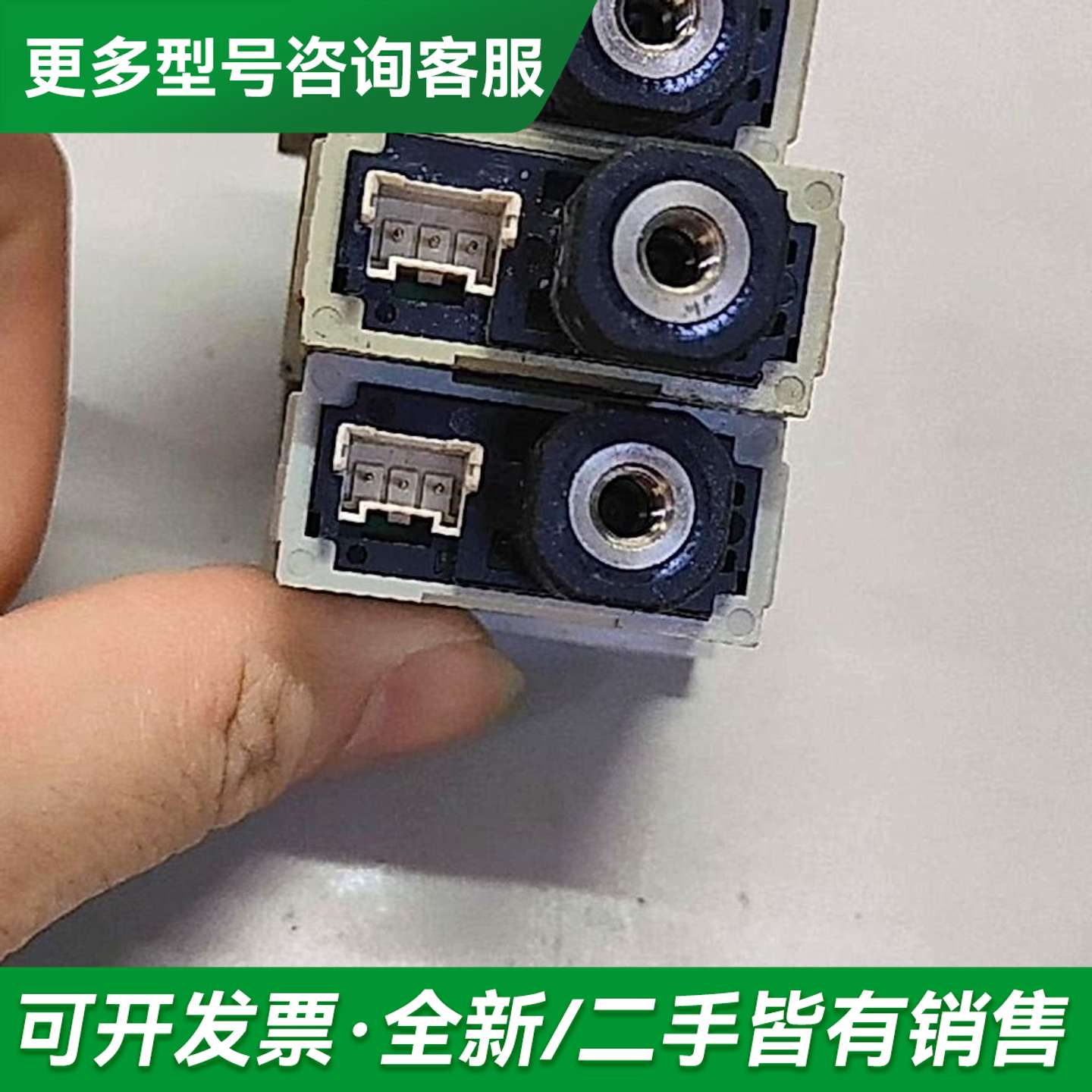议价SUNX神视数字压力传感器更多型号可咨询