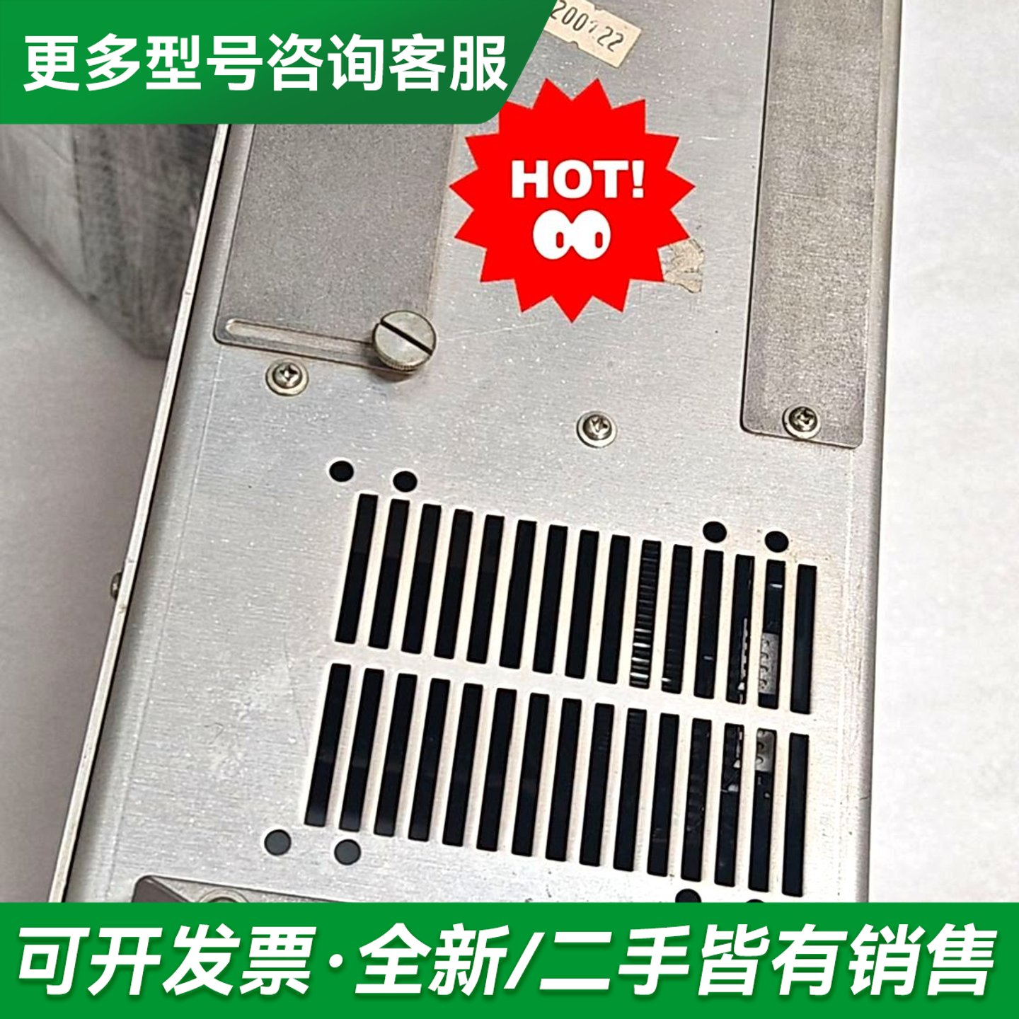 议价通快TRUMPF激光控制器SW V5.2,TRUMPF SW更多型号可咨询