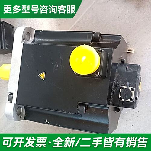 议价ESTUN埃斯顿伺服电机 EM3G-44DLA244更多型号可咨询