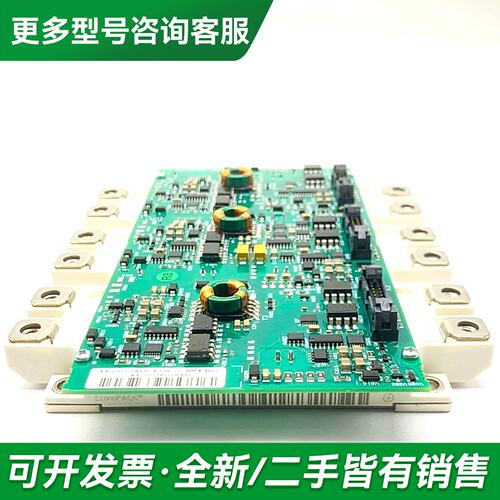 议价FS225R12KE3/AGDR-72C更多型号可咨询