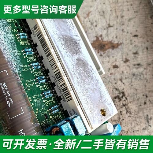 议价9323lp.5c 伦茨变频器9300系列9323ev/更多型号可咨询