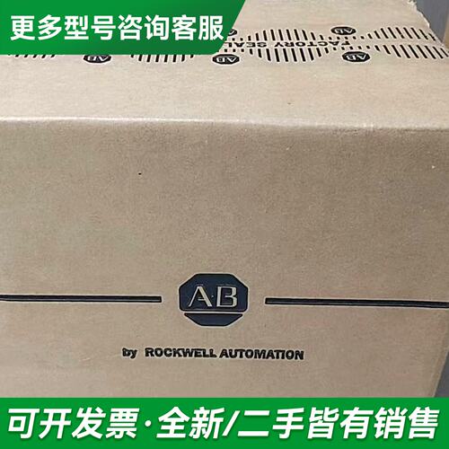 议价MPL-A4540C-HJ72AA更多型号可咨询