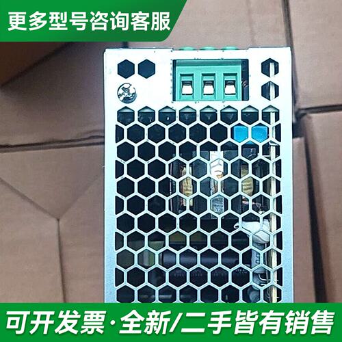 议价库存Mibbo米博开关电源MQR240-24C更多型号可咨询