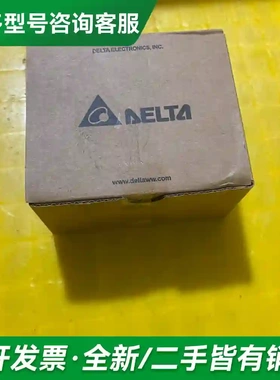 议价台达正品原装控制器模块，型号DVP16SP更多型号可咨询