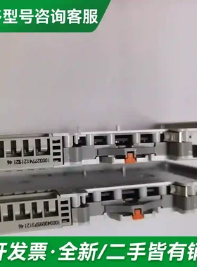 议价EL1809 EL2809 BK7150 更多型号可咨询