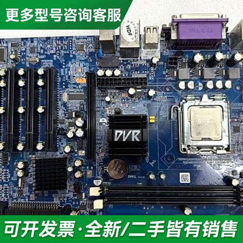 议价工控主板 DVR-DV41L ver2.01 DV41L实更多型号可咨询