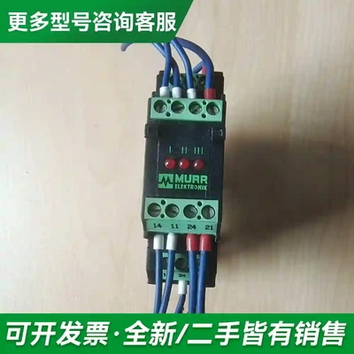 议价51403更多型号可咨询