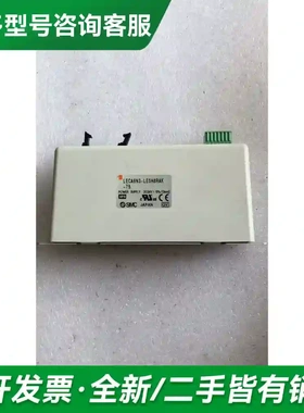 议价原装拆机 LECA6N3-LESH8RAK更多型号可咨询