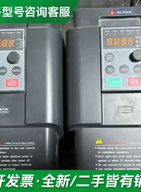 议价阿尔法ALPHA6000E-3011GB/更多型号可咨询