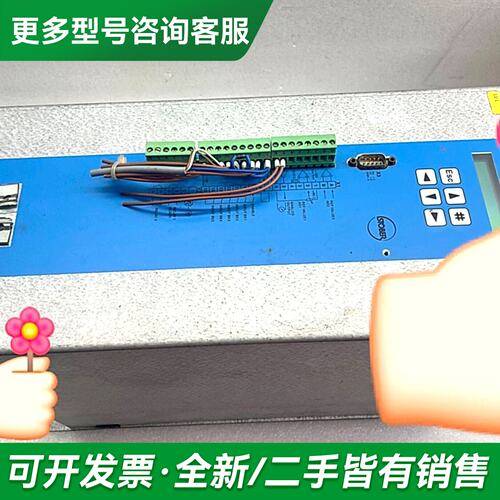 议价FDS4220/B更多型号可咨询