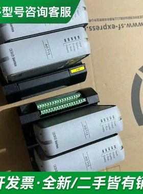 议价浙大中控AO713模块，型号AO713-H更多型号可咨询