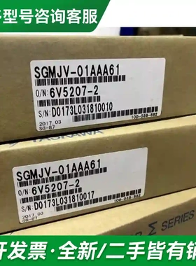 议价MADHT1505NA1 MADHT150更多型号可咨询