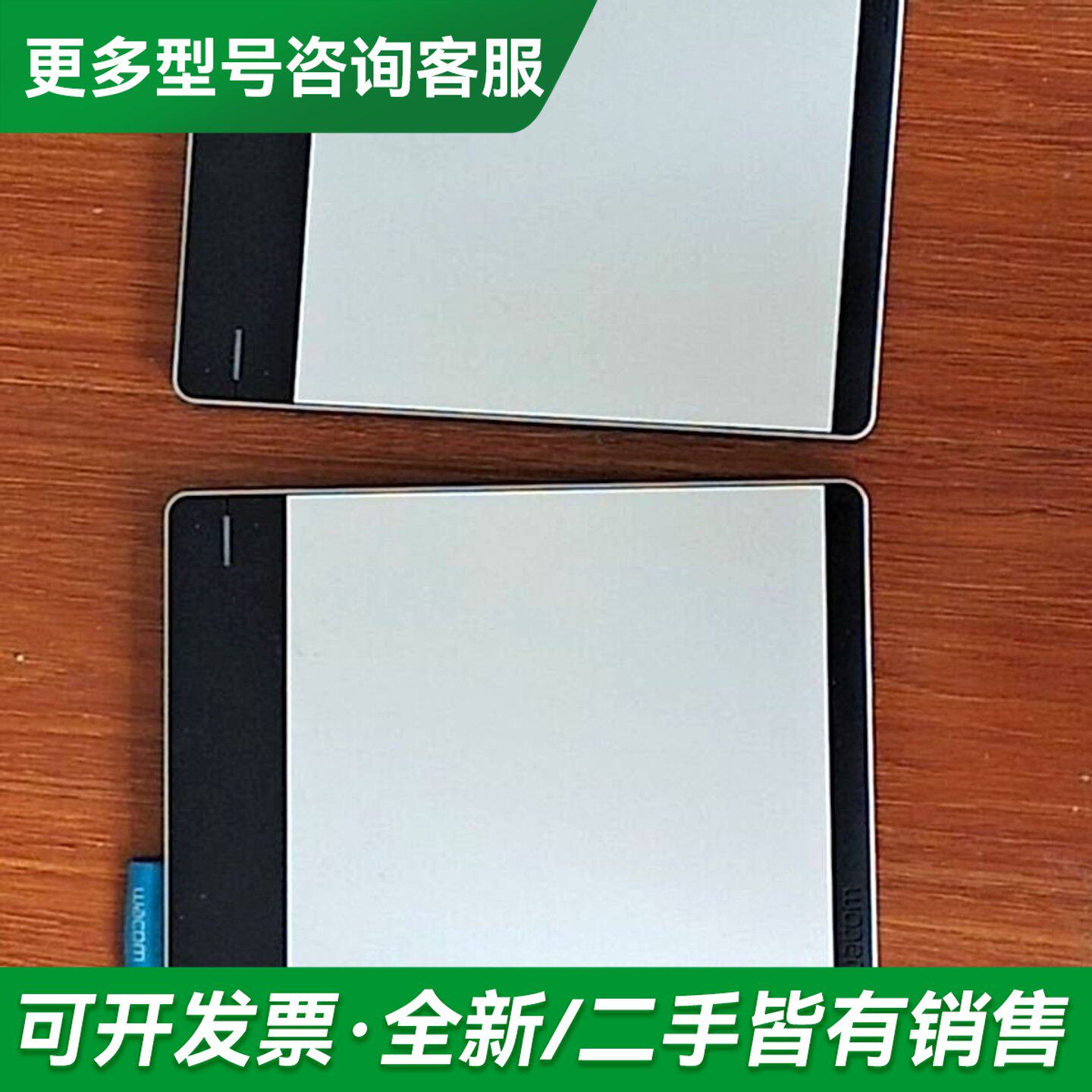 议价WACOM数位板影拓系列手绘板 CTH-680WACOM数位更多型号可咨询