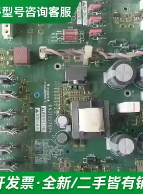 议价施耐德变频器电源板PN072176P4，适更多型号可咨询
