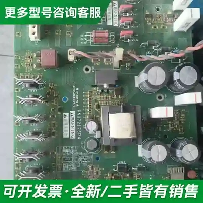 议价施耐德变频器电源板PN072176P4，适更多型号可咨询