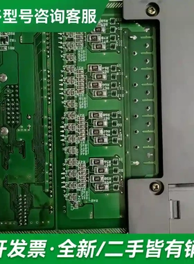 议价AB罗克韦尔模块SLC500 1746-O更多型号可咨询