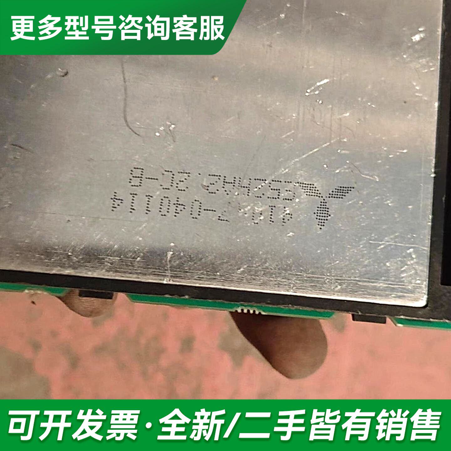 议价E52HA2.2C-B,BC168A498G51A更多型号可咨询