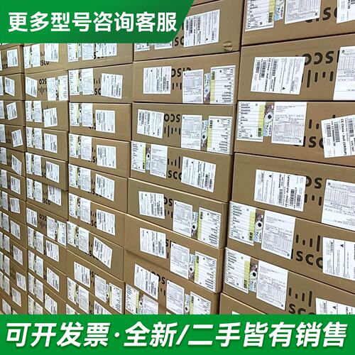 议价C9300-24T-A C9300-48T-A C930更多型号可咨询