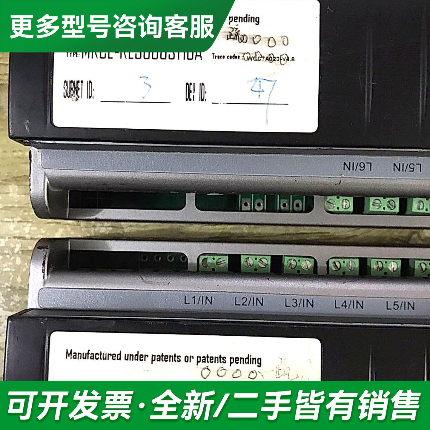 议价IISFREE爱瑟菲模块ASF.RL.6.16A (1台)爱更多型号可咨询