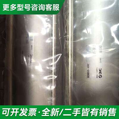 议价CY1L25H-235 MDBB63-450Z MD更多型号可咨询
