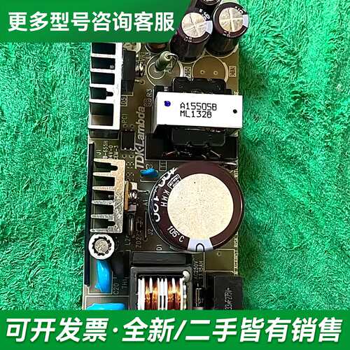 议价库存 日本TDK-LAMBDA ZWS30-24/J Z更多型号可咨询