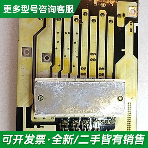 议价SK变频器3100-5R5G/7R5P-4F模块板，实物拍一更多型号可咨询