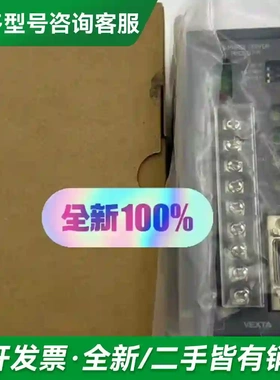 议价原装VEXTA东方电机驱动器RKD507M更多型号可咨询