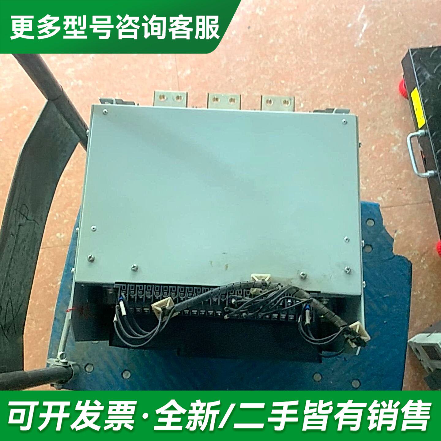 议价瑞智RZW1-M智能控制器 1600A 断路器 保证 功更多型号可咨询