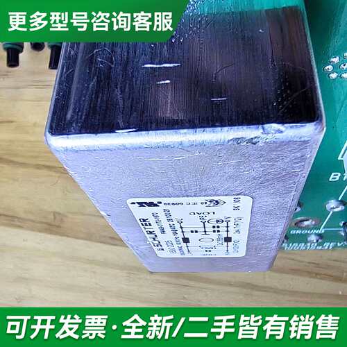 议价SCHURTER滤波器5500.2025 FMAB-0172更多型号可咨询