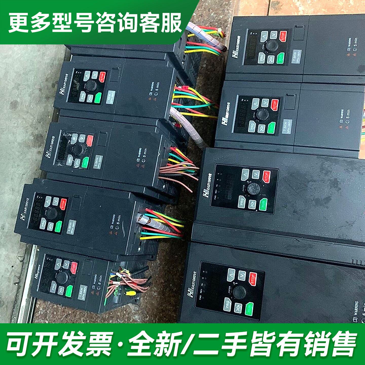 议价变频器GT20系列， 380V电压，功率11kw-2台，更多型号可咨询