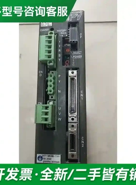 议价拆机正品 PY2A015A2 现货*更多型号可咨询