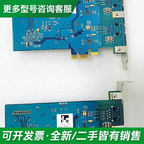 议价亚进AXT PCIE-R16IF-E CAT-V1.0.0双更多型号可咨询