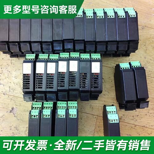 议价MURR继电器更多型号可咨询
