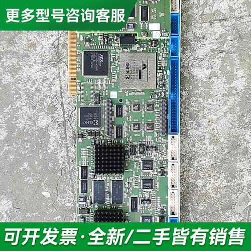 议价ICOS6000 MVS6002 C1 MVS6000SL更多型号可咨询