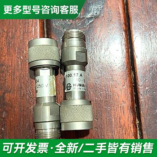 议价SUHNER 1100.17.A 10-5000MHz 25更多型号可咨询