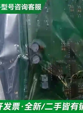 议价BEMAC UST-201-D 电路板，全更多型号可咨询