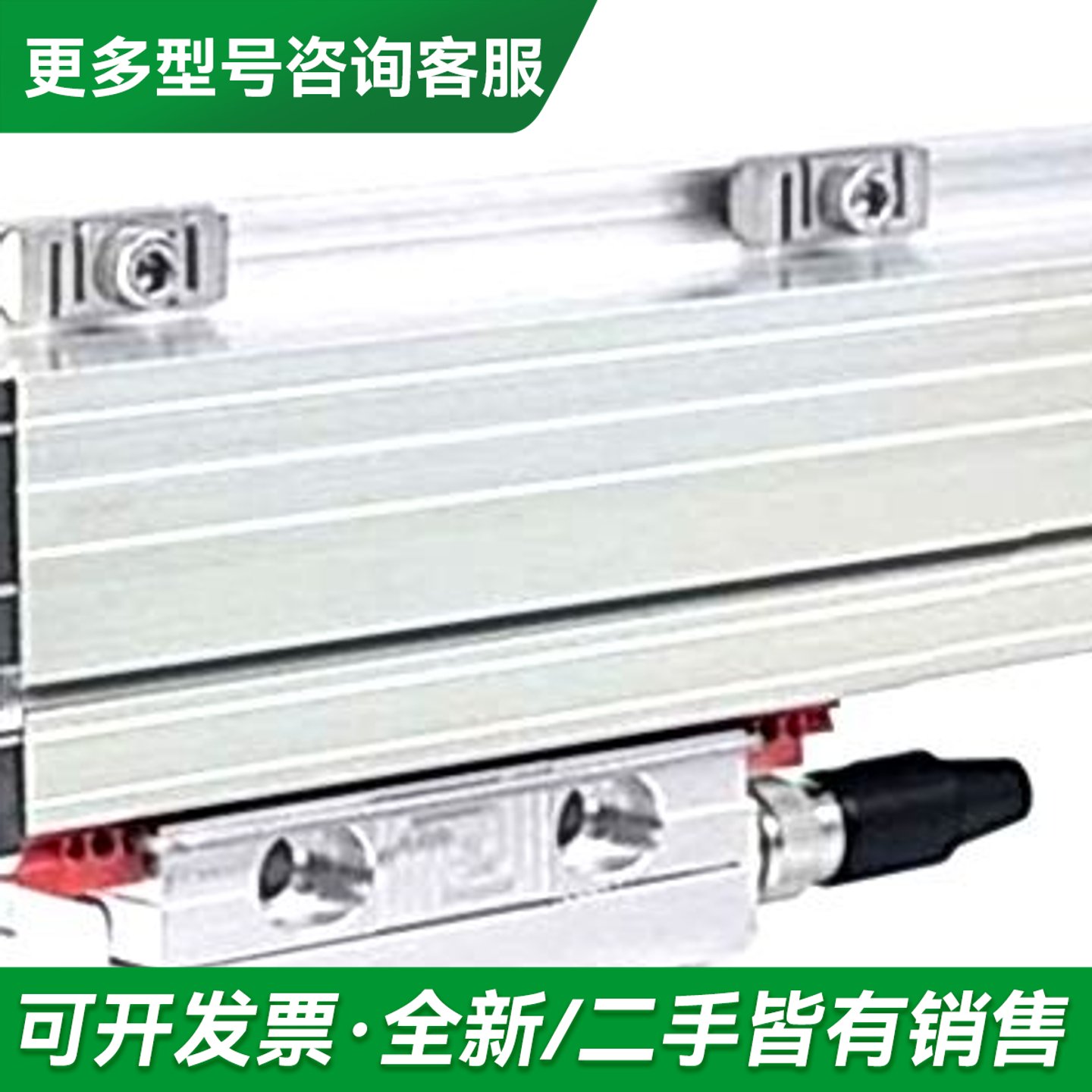 议价可完全替代海德汉LS177/LS177C/LS187/LS1更多型号可咨询图片