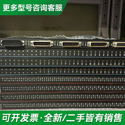 议价康吉森triconex 卡件更多型号可咨询