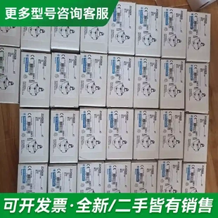 议价XZCP1541L05更多型号可咨询