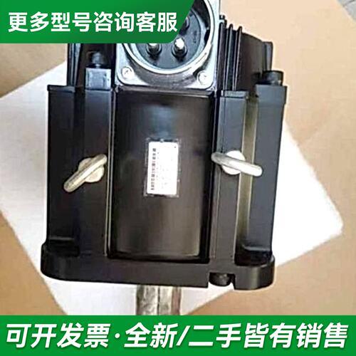 议价安川SGMGV-75ADC61 电机更多型号可咨询