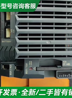 议价贝加莱cpu模块 X20CP1485 X2更多型号可咨询