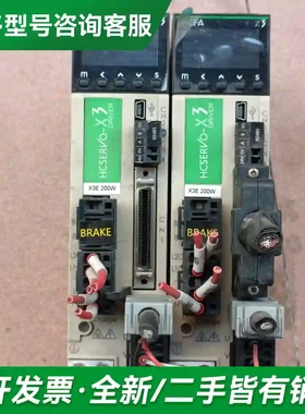 议价禾川驱动器SV-X3EA020A-A 20更多型号可咨询