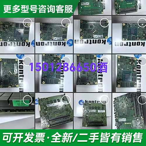 议价kontron 34006-4016-19-4更多型号可咨询