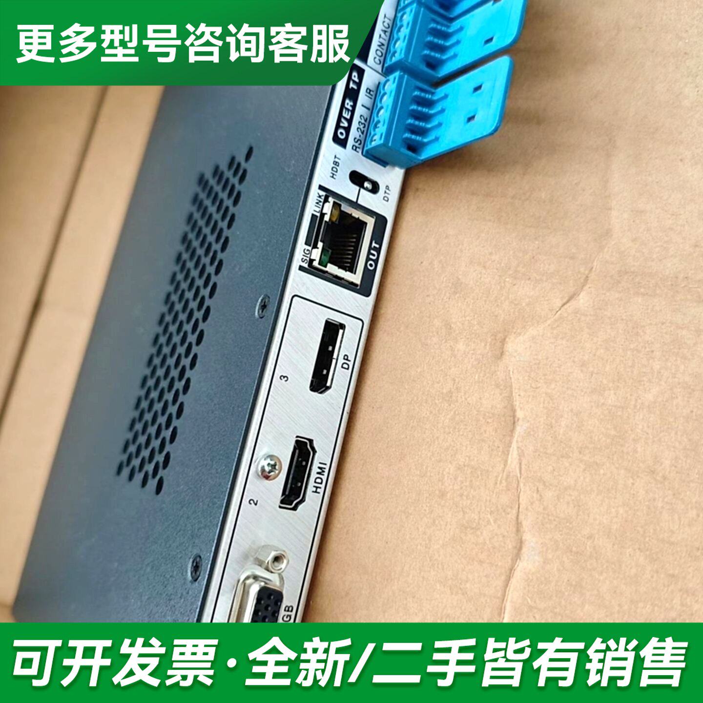 议价爱思创Extron 3路输入多格式切换器 CAN ICES-更多型号可咨询