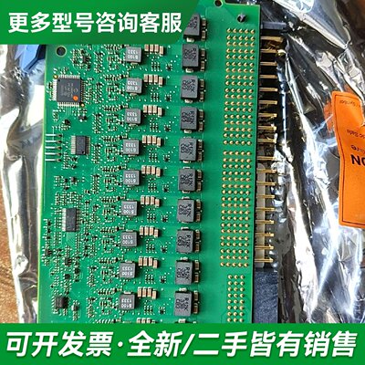 议价01AC366 16R1530 02311FMR 1.8T更多型号可咨询