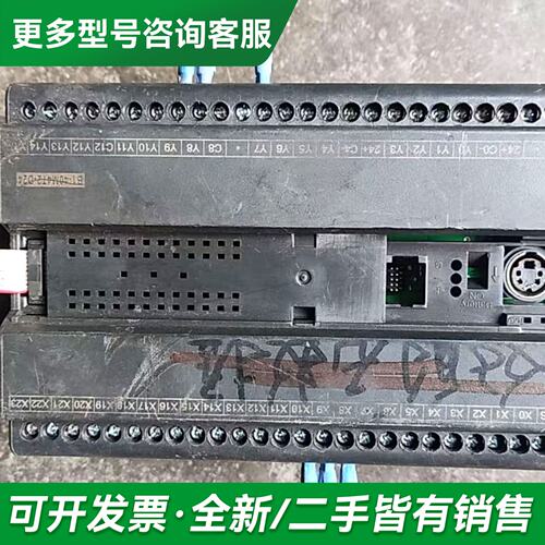 议价FATEK永宏PLC控制器B1-40M4T2-D24 ，货物更多型号可咨询